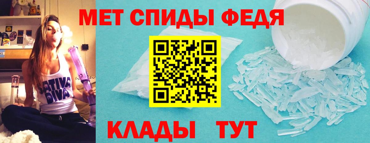 АМФ  АМФ Premium  Вход с VPN  Новороссийск 