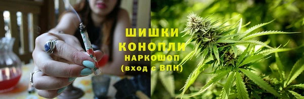 МДМА Аркадак