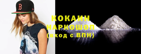 крисы Медвежьегорск