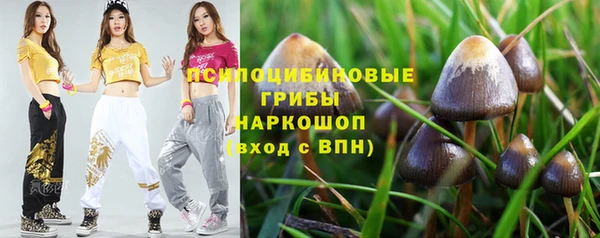 скорость mdpv Арсеньев