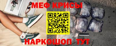 марихуана Моздок