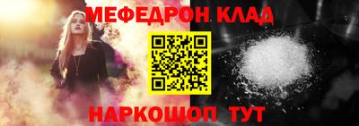герыч Можга