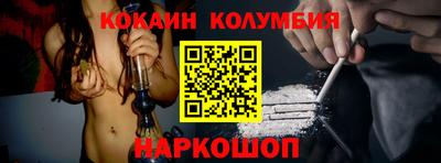 прущая мука Можайск