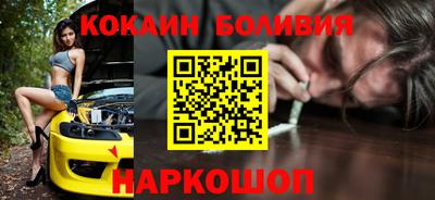 прущая мука Можайск