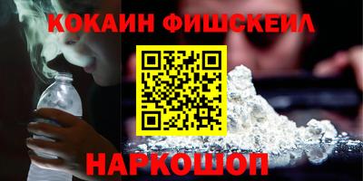 прущая мука Можайск