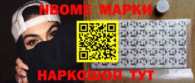 прущая мука Можайск