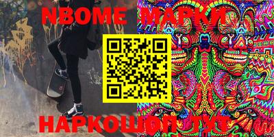 прущая мука Можайск