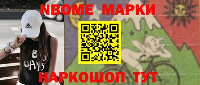 прущая мука Можайск