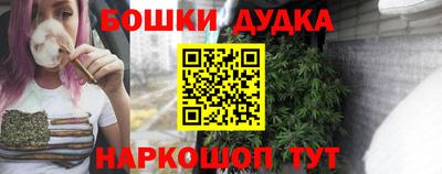 прущая мука Можайск