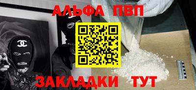 прущая мука Можайск