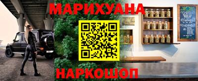 прущая мука Можайск
