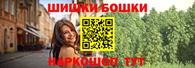 герыч Можга