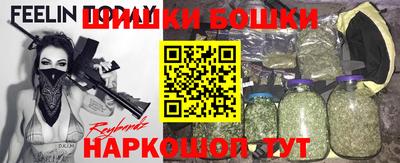герыч Можга