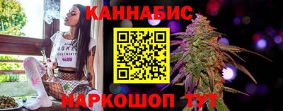 прущая мука Можайск