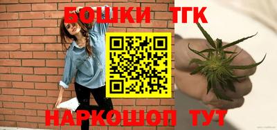 прущая мука Можайск