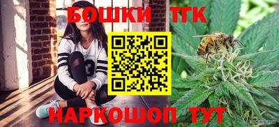 прущая мука Можайск