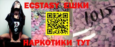 прущая мука Можайск