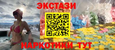 герыч Можга