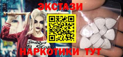 марихуана Моздок