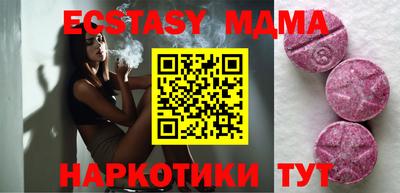 герыч Можга