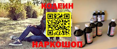 марихуана Моздок