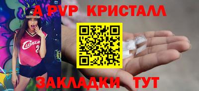 герыч Можга