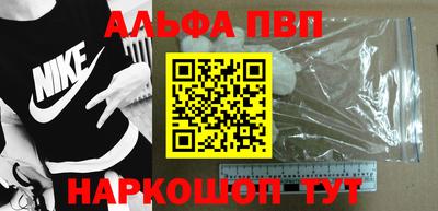 марихуана Моздок