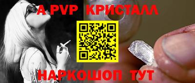 герыч Можга