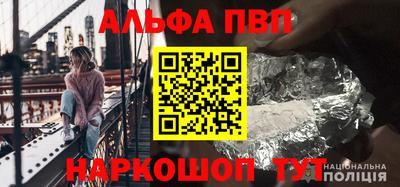 марихуана Моздок