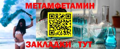 герыч Можга