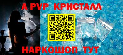 прущая мука Можайск