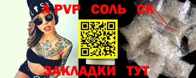 герыч Можга