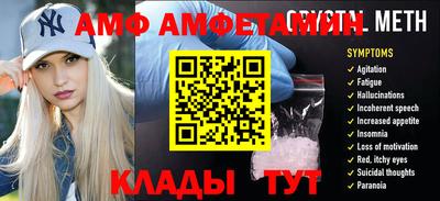 марихуана Моздок