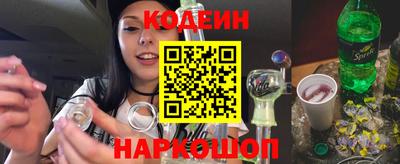 марихуана Моздок
