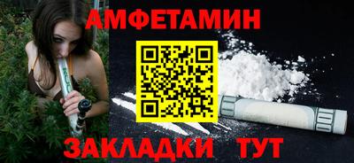 марихуана Моздок
