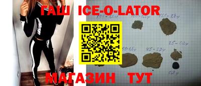 прущая мука Можайск
