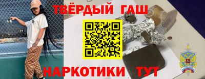 герыч Можга