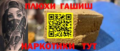 герыч Можга