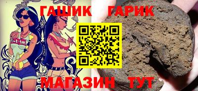 марихуана Моздок