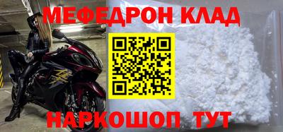 герыч Можга