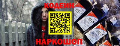 герыч Можга