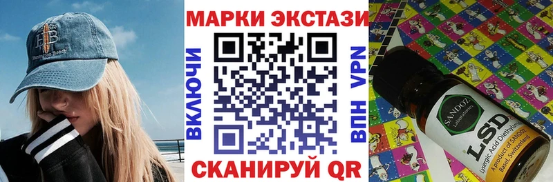 hydra рабочий сайт  Новороссийск  Марки N-bome 1,5мг 